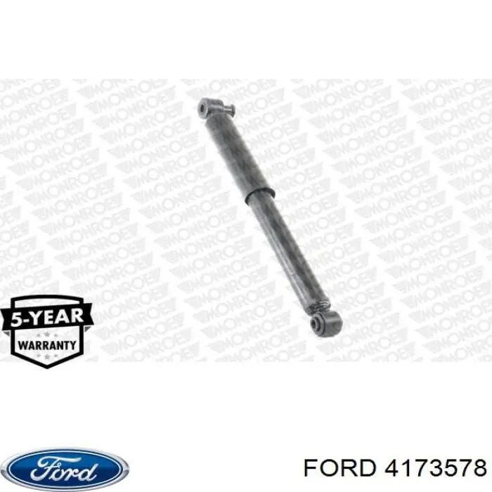 Амортизатор задній 4173578 Ford
