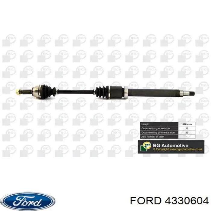 4330604 Ford піввісь (привід передня, права)