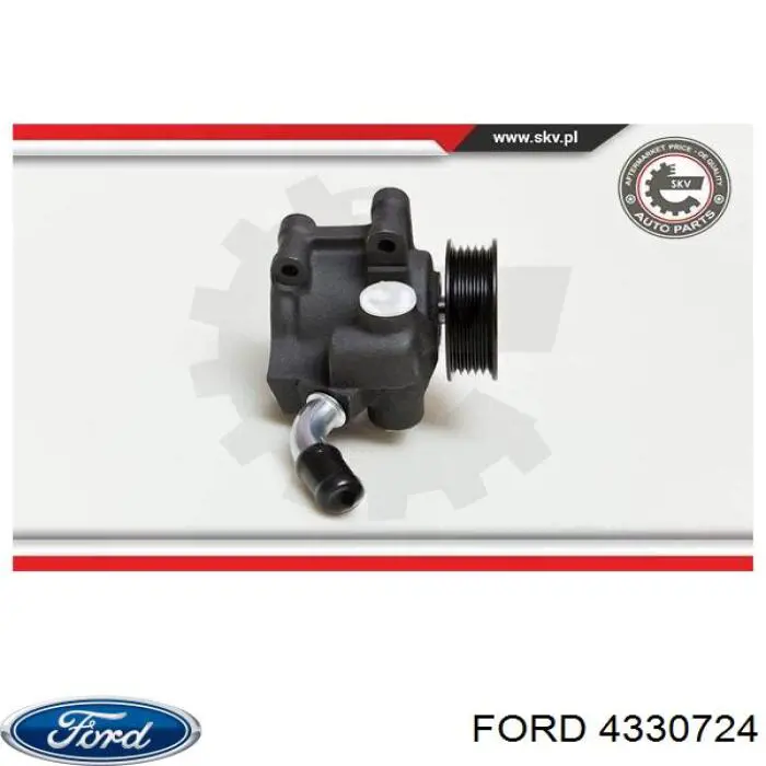 4330724 Ford насос гідропідсилювача керма (гпк)