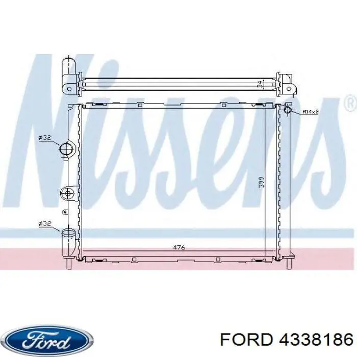 Ресори задні 4041512 Ford