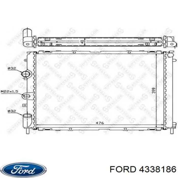 Задня ресора Ford 4041512