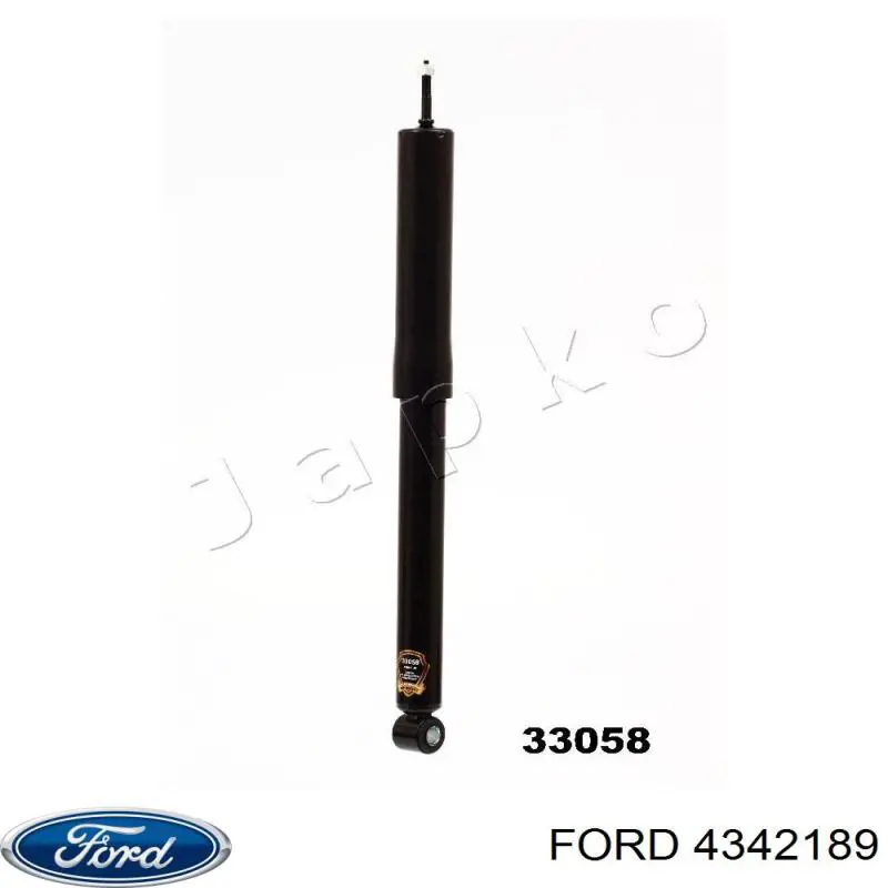 Амортизатор задній 4342189 Ford