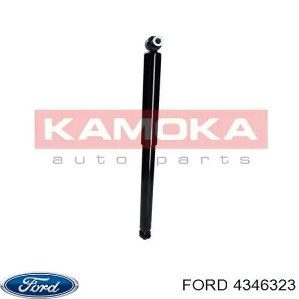 Амортизатор задній Ford 4346323 ціна, від 22.38 USD