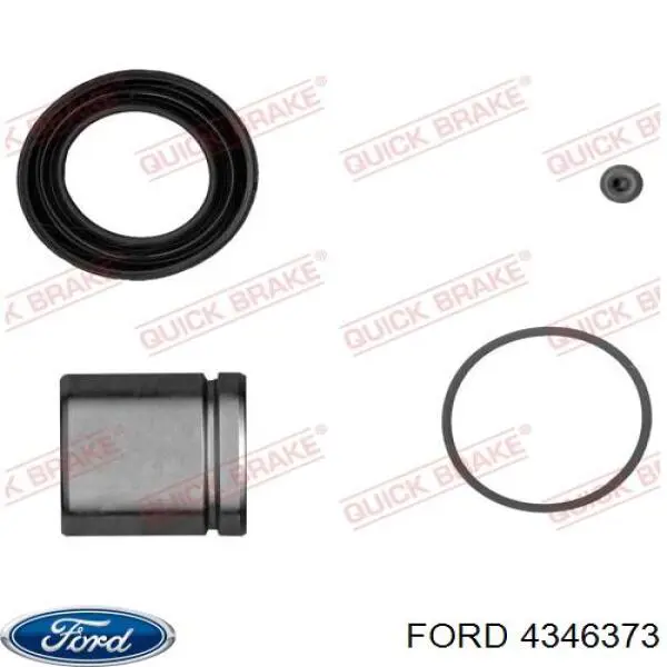 Супорт гальмівний передній лівий Ford 4346373 ціна, від 22.80 USD