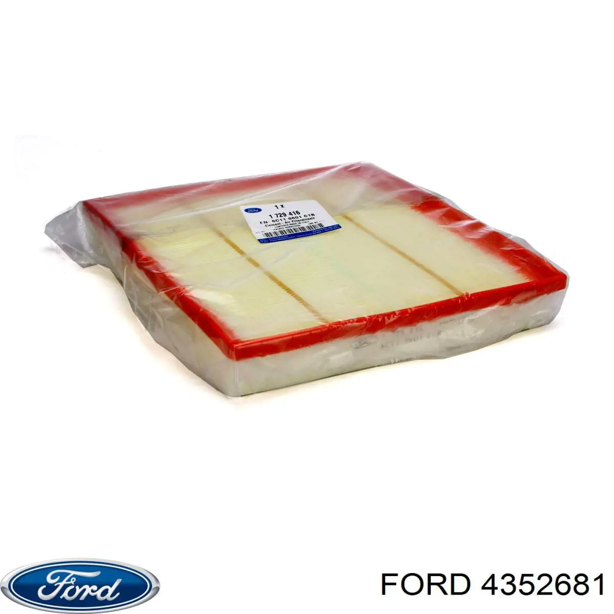 Паливний фільтр 4352681 Ford