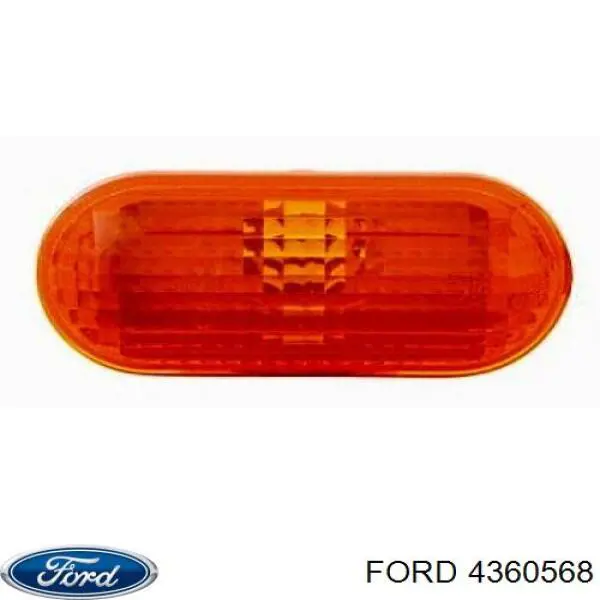 Повторювач повороту на крилі 4330748 Ford