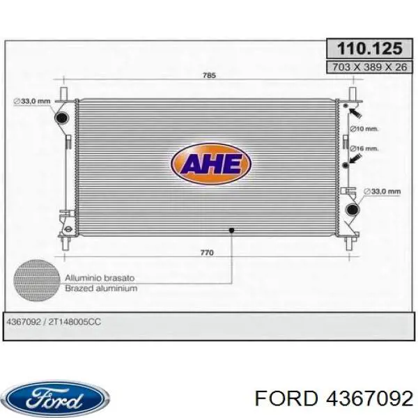 4367092 Ford Радіатор охолодження двигуна