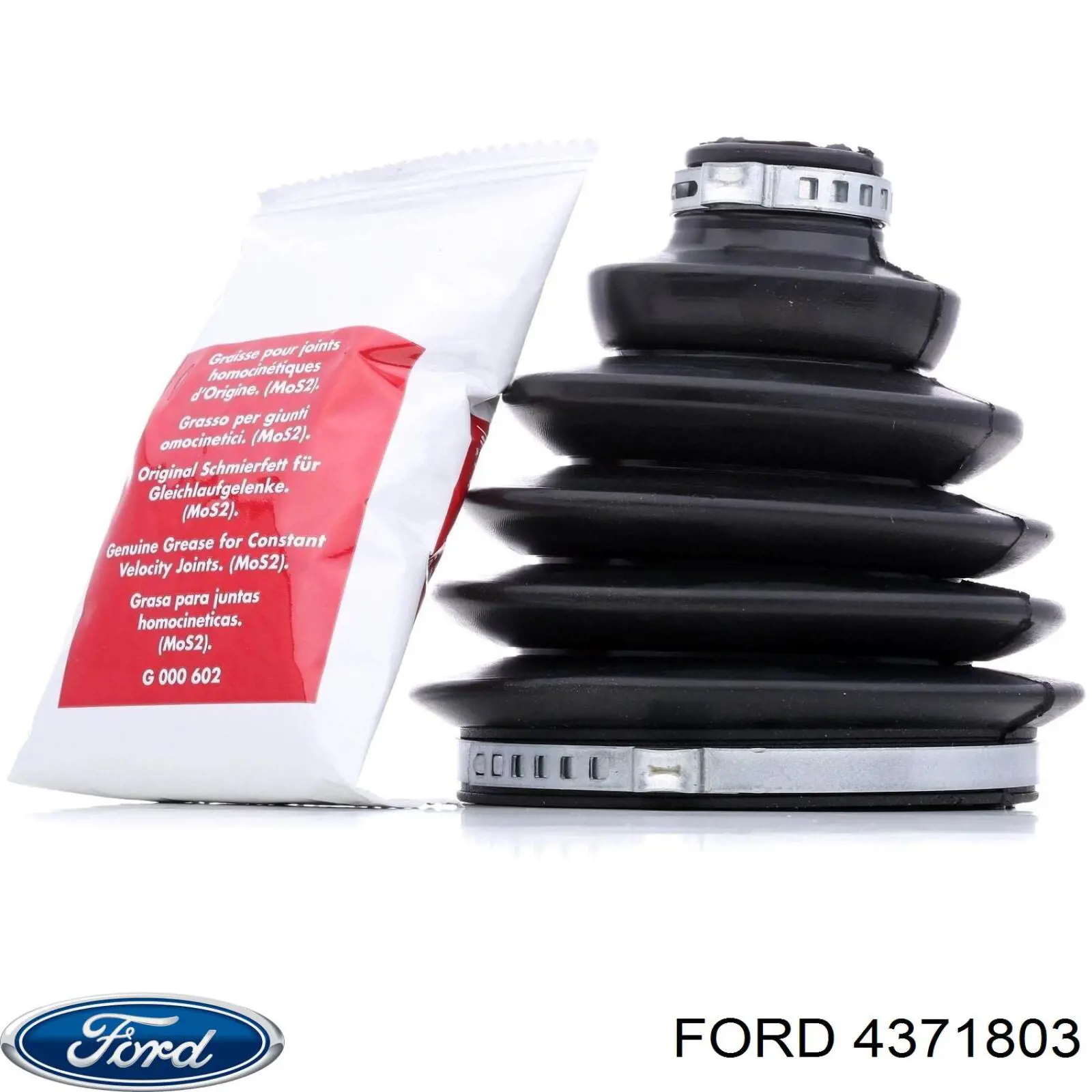 Пильник гранати внутрішній, передній півосі Ford 4371803 ціна, від 6.19 USD