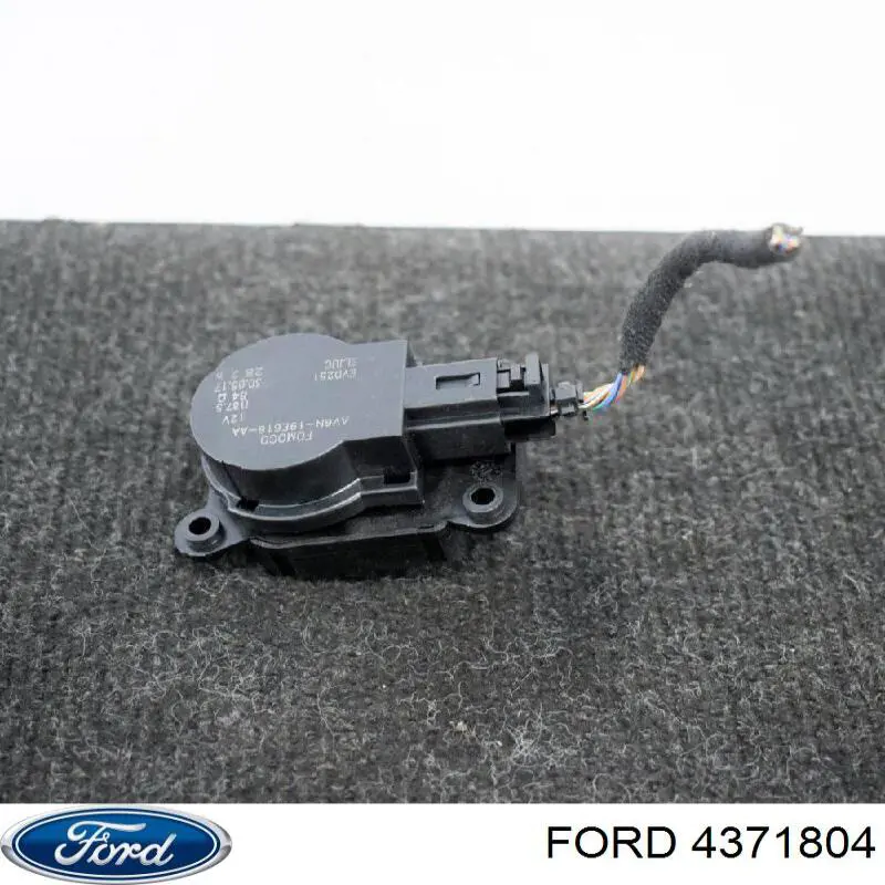 4371804 Ford пильник шруса внутрішній, передній піввісі
