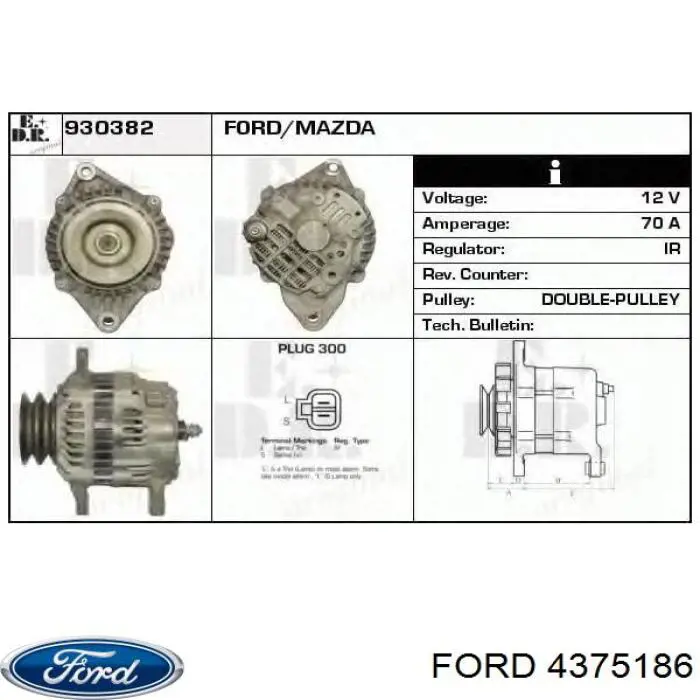 Подушка (опора) двигуна, задня Ford 4375186 ціна, від 45.59 USD