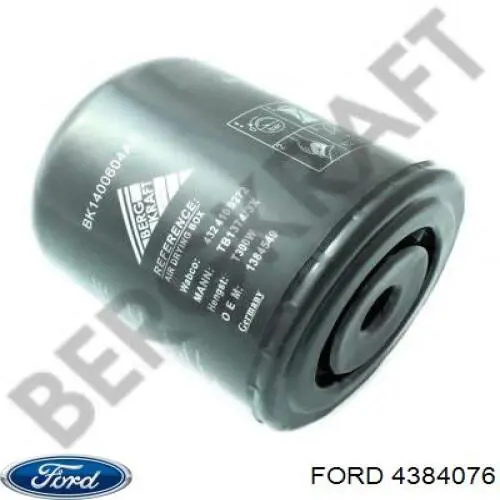Потенціометр Ford 4384076 ціна, від 265.18 USD