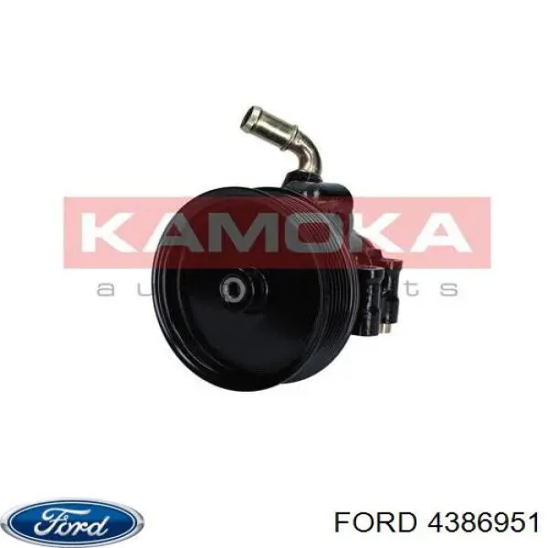Насос ГПК Ford 4386951 ціна, від 91.14 USD