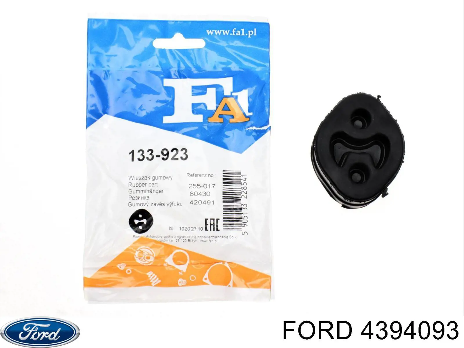 Подушка кріплення глушника Ford 4394093 ціна, від 1.99 USD