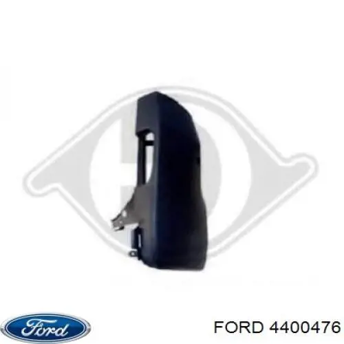 Підкрилок переднього крила, лівий Ford 2T1416115AH ціна, від 12.12 USD