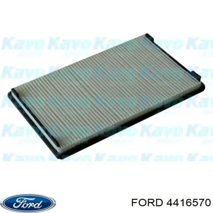 Фільтр салону 4416570 Ford