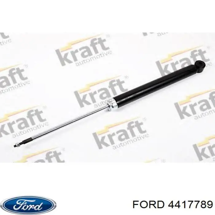 Амортизатор задній 4417789 Ford