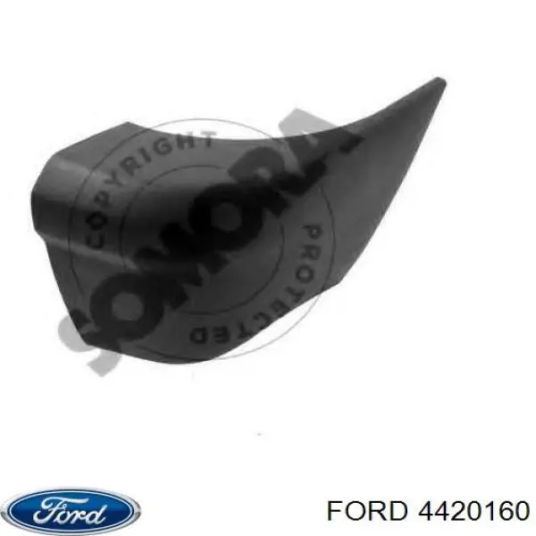 Ікло заднього бампера праве FPS FP2803952 ціна, від 3.33 USD