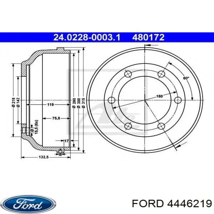 Барабан гальмівний задній Ford 4446219 ціна, від 30.05 USD