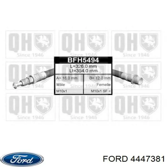 Гальмівні шланги передні 4447381 Ford