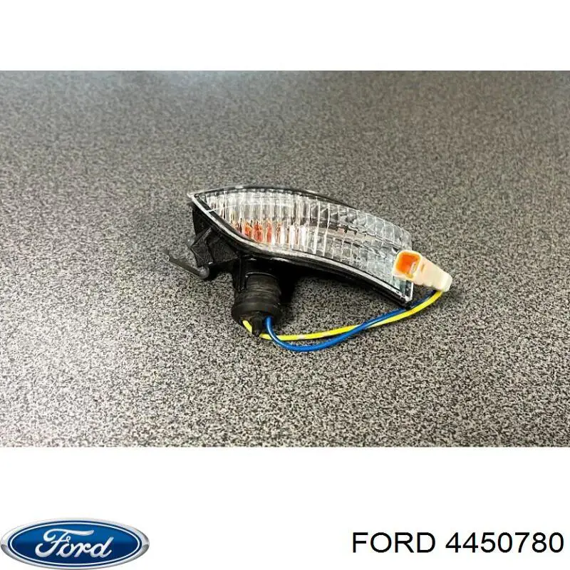 Купити 4450780 Ford Покажчик повороту дзеркала, правий