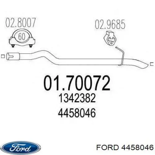 Глушник Ford 4458046 ціна, від 26.35 USD