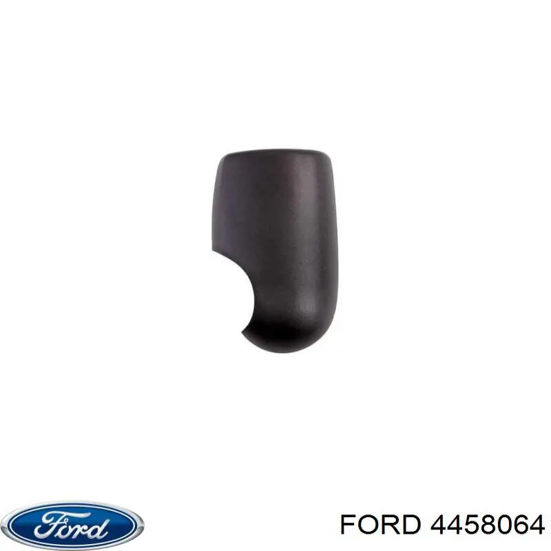 Купити 4458064 Ford Корпус дзеркала заднього виду, правий