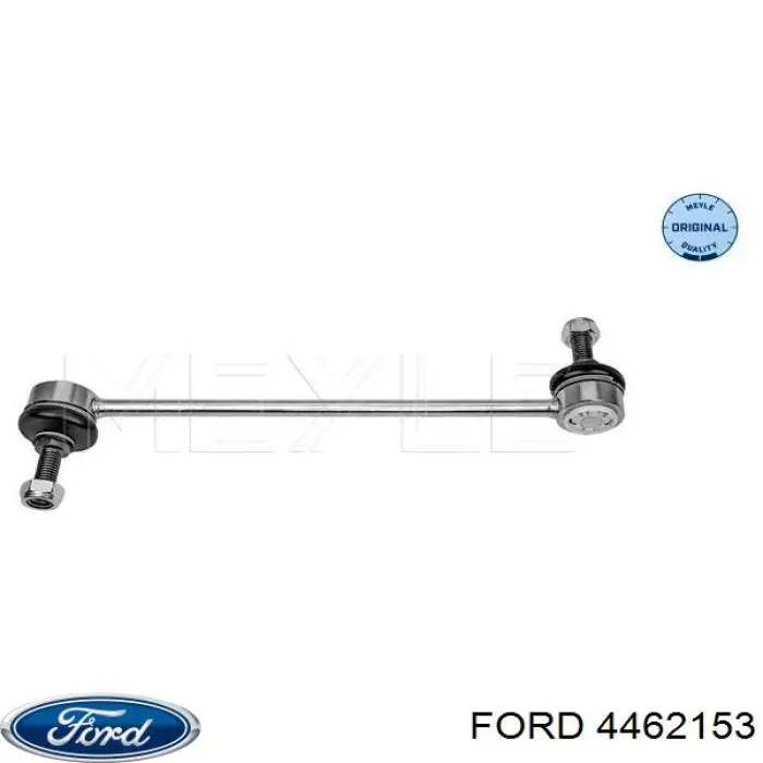 Стійка стабілізатора переднього 4462153 Ford