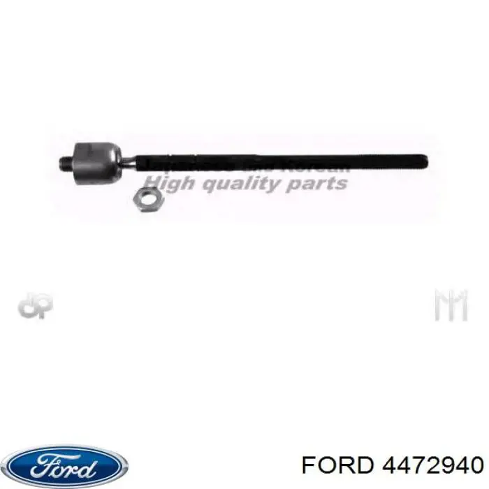 Тяга рульова поперечна Ford 4472940 ціна, від 8.71 USD