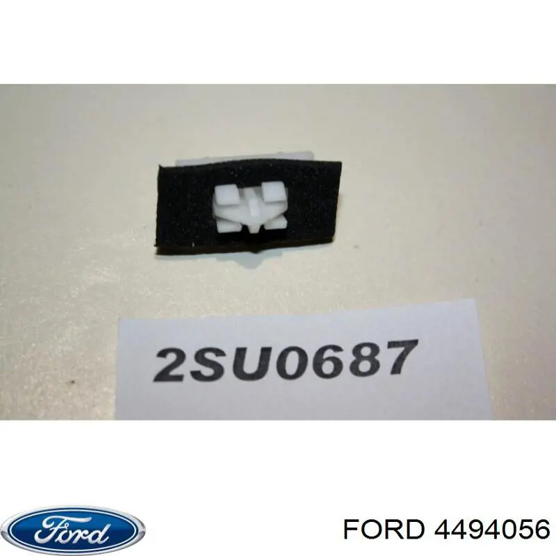 4069907 Ford пістон (кліп кріплення молдинга лобового скла)