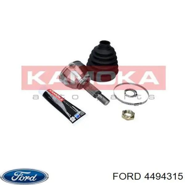 Купити DS161036 Freccia Ліва піввісь