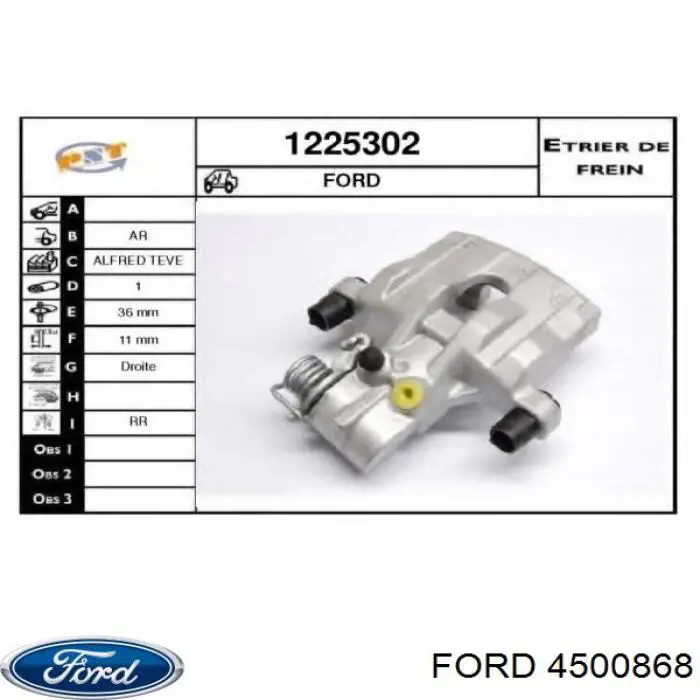 4500868 Ford Супорт гальмівний задній правий