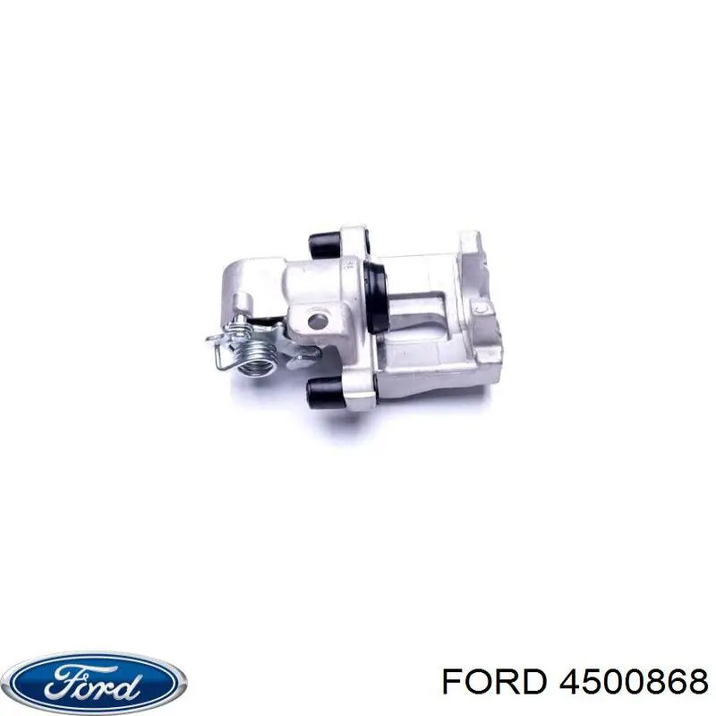 Супорт гальмівний задній правий Ford 4500868