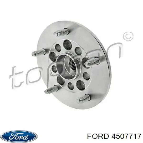 Передня маточина 4067087 Ford