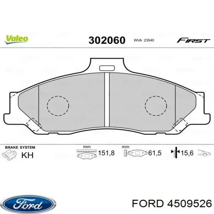 Купити 4509526 Ford Колодки гальмівні передні, дискові