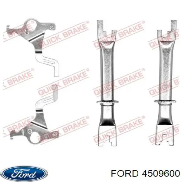 Купити 4509600 Ford Колодки гальмові задні, барабанні