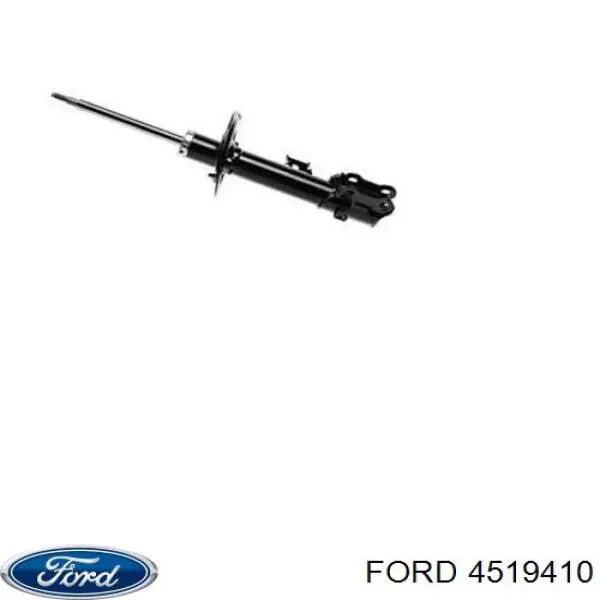 Купити 4519410 Ford Амортизатор передньої підвіски