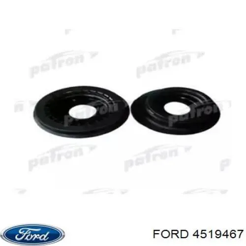 Амортизаційна стійка Ford 4519467 ціна, від 7.78 USD
