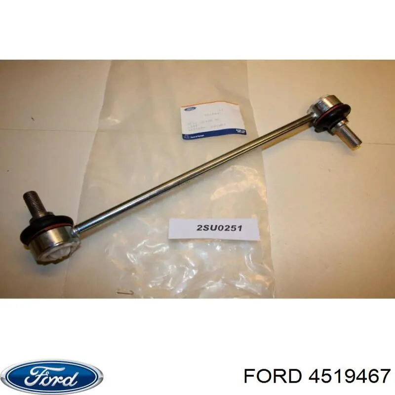 Амортизаційна стійка Ford 4519467 ціна, від 7.78 USD