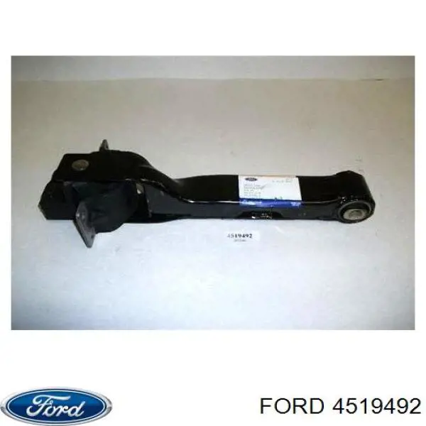 4519492 Ford подушка трансмісії (опора коробки передач)