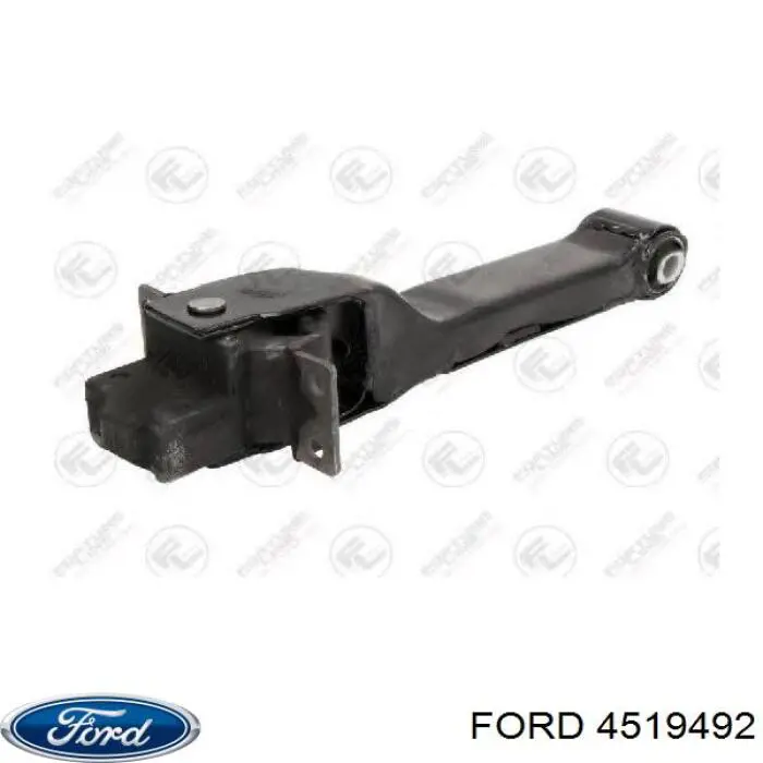 Подушка трансмісії (опора коробки передач) Ford 4519492 ціна, від 44.09 USD