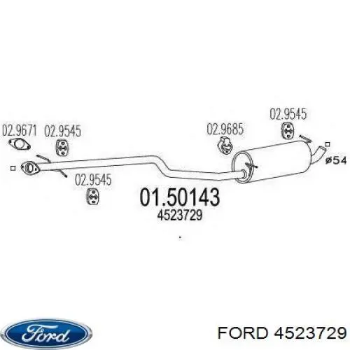 Глушник Ford 4523729 ціна, від 85.73 USD