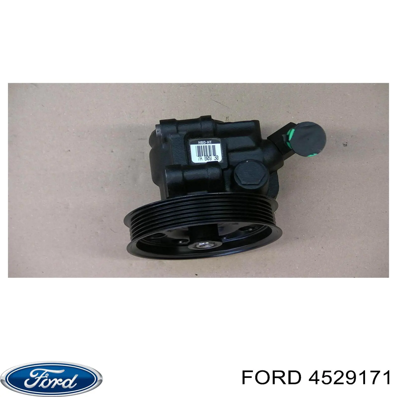 4529171 Ford Насос гідропідсилювача