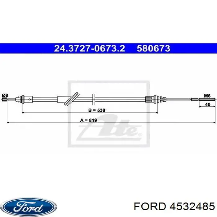4532485 Ford Трос ручника передній