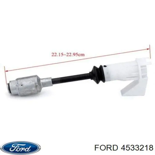 Купити 4533218 Ford Замок капота
