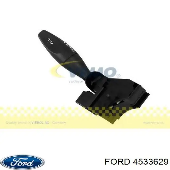 Перемикач підрульовий, лівий 4533629 Ford