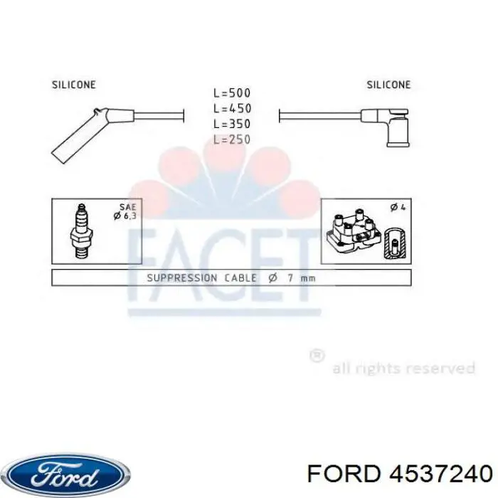 Датчик АБС передній 4537240 Ford