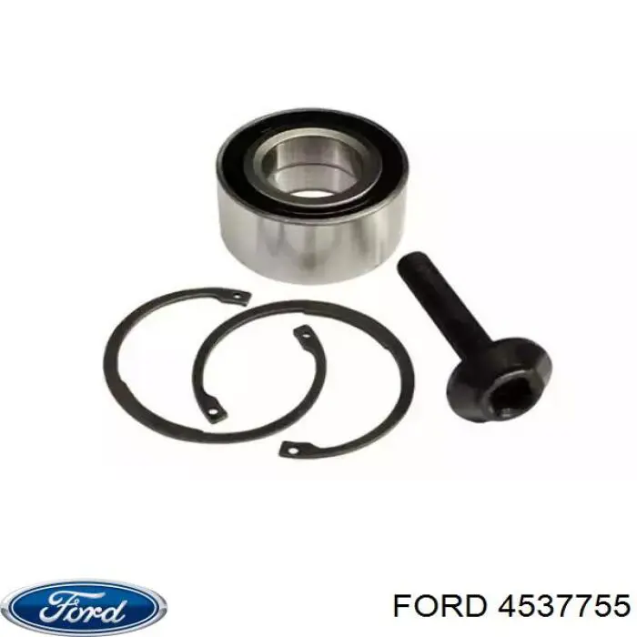 Граната колісна Ford 4537755 ціна, від 34.03 USD