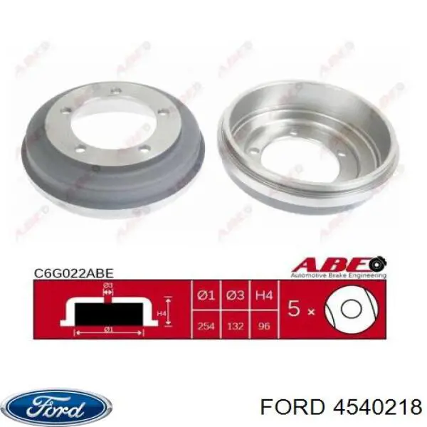 Барабан гальмівний задній Ford 4540218 ціна, від 59.28 USD