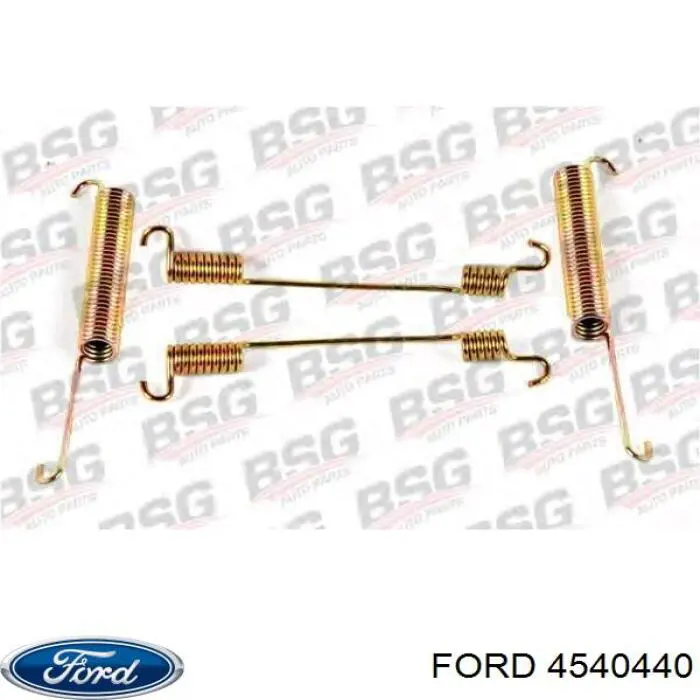 Монтажний комплект задніх барабанних колодок Ford 4540440 ціна, від 5.07 USD