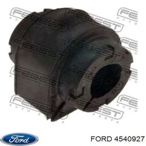 Гайка шатуна Ford 4540927 ціна, від 2.81 USD